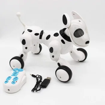 white robot dog