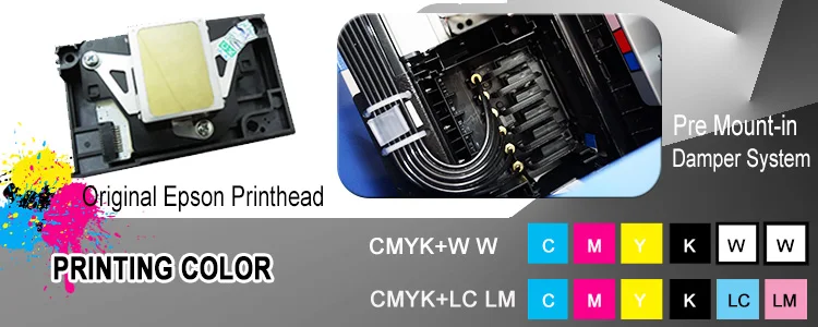 PrintheadDamper1390UV-1