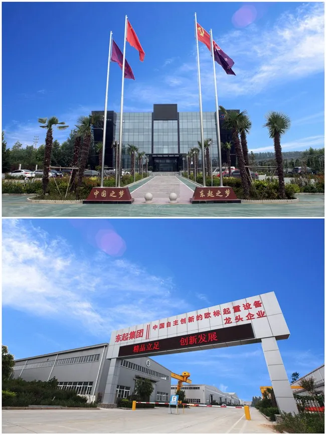 hot sale 3 5 10 ton winch wireless remote control motor lifting wire rope electric hoist