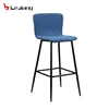 rubber ring bar stool chair bar