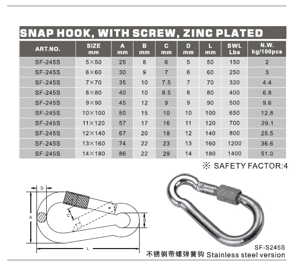 Stainless Steel Eye Slip Hook With Latch Spring Hook With Eye,Zinc