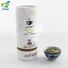 Design your own cardboard cylinder packaging box , luxury packaging paper tea box