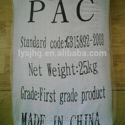 Poly aluminium Chloride/ PAC for paper industry