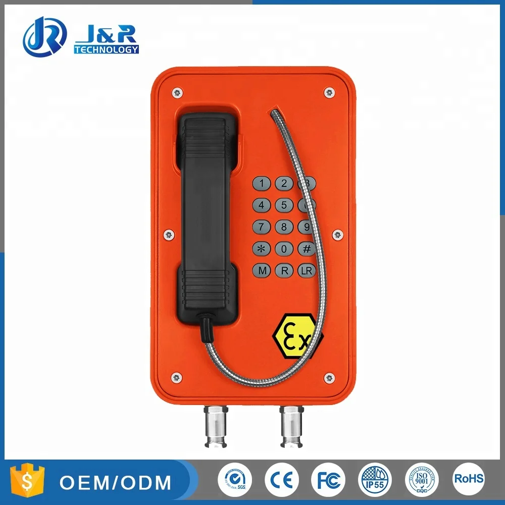 Analog Explosion Proof Telephone.jpg
