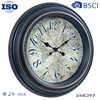 24 inch Large Round Vintage Decorative Wall Clock,Silent oriental Wall Clock Non Ticking for Living Room