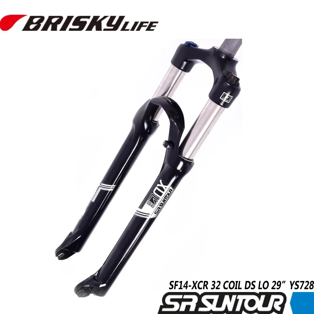 suspension xcr 32