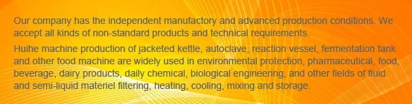 pasteurizer pasteurized machine pasteurizer equipment pasteurization machine for sale (1).jpg