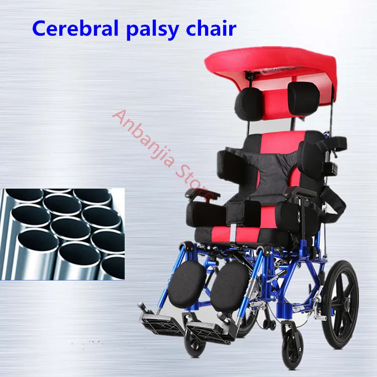 cerebral palsy  (11).jpg