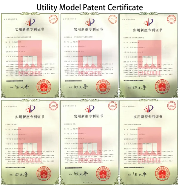 Utility-Model-Patent-Certificate1