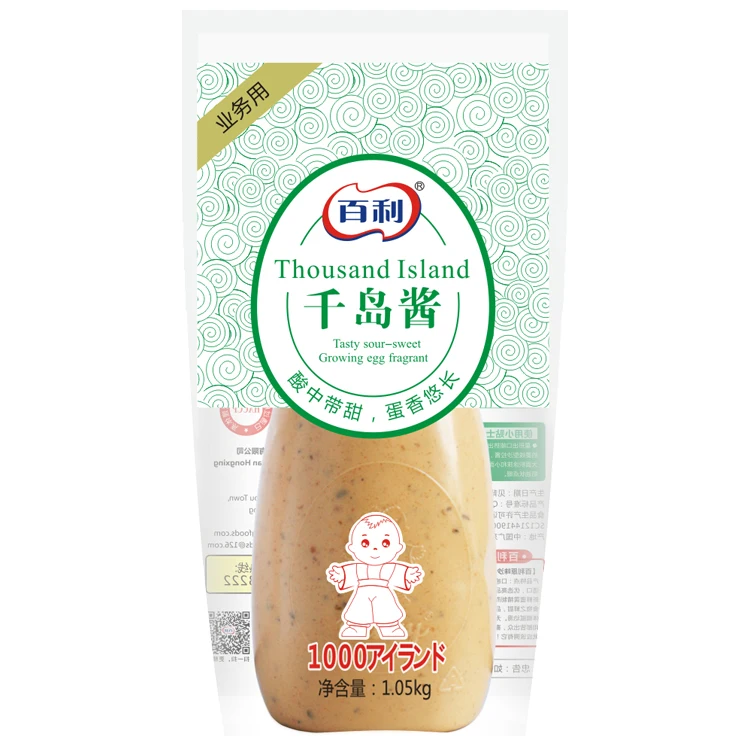 3l Real Mayonnaise Sauce Wholesale Oem Buy Mayonnaise Brands With Egg