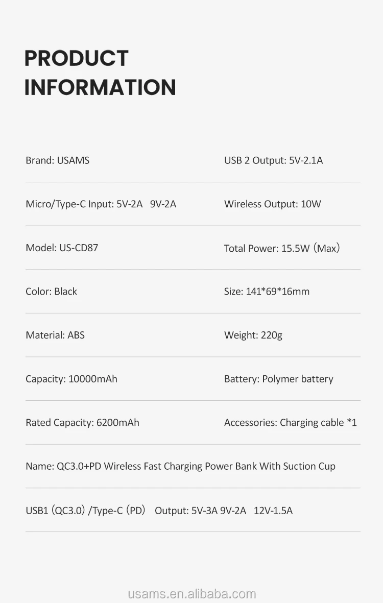 USAMS 2020 Portable External Battery Bank Built-in Qi Wireless Charger Power bank With Suction Cup 10000mAh - ANKUX.COM