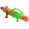 Adult party best long range most powerful funny definition water gun for sale