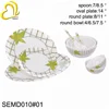 2019 Restaurant Tableware Big Quality Party Tableware Sauce Bowl