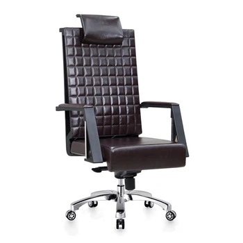No Logo Black Leather Executive Most Comfortable Computer Chair