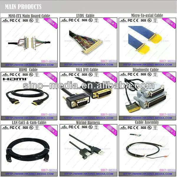 1-MAIN PRODUCTS PAGE