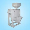 mung bean polishing machine, grain polisher