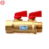 GA/QIAI PEX AL MULTILAYER PIPE FITTING 2 WAY WATER SEPARATOR