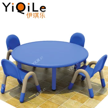 École Buy On Ronde En Table Plastique table table Maternelle Product Ronde Pour Maternelle qjLS354ARc