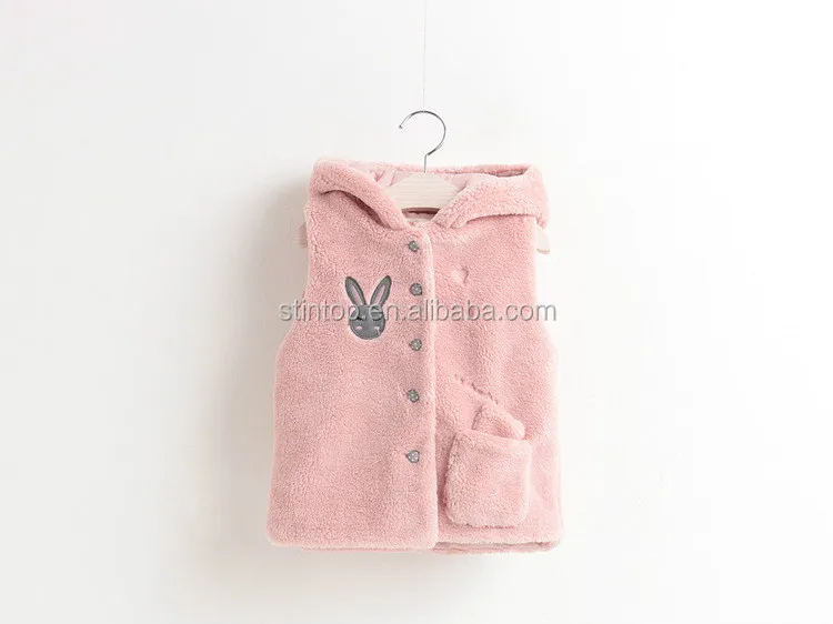 W0051 Girls vest (12)
