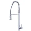 STAINLESS STEEL SPRING COIL STYLE PULL OUT Spray FAUCET SUS304 Sink Mixers and Taps