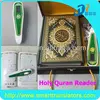 Digital LCD Screen + muslim smart quran learning reading pen