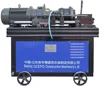 chinese market steel Processing Machines with free rebar coupler