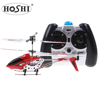 syma radio controlled helicopter