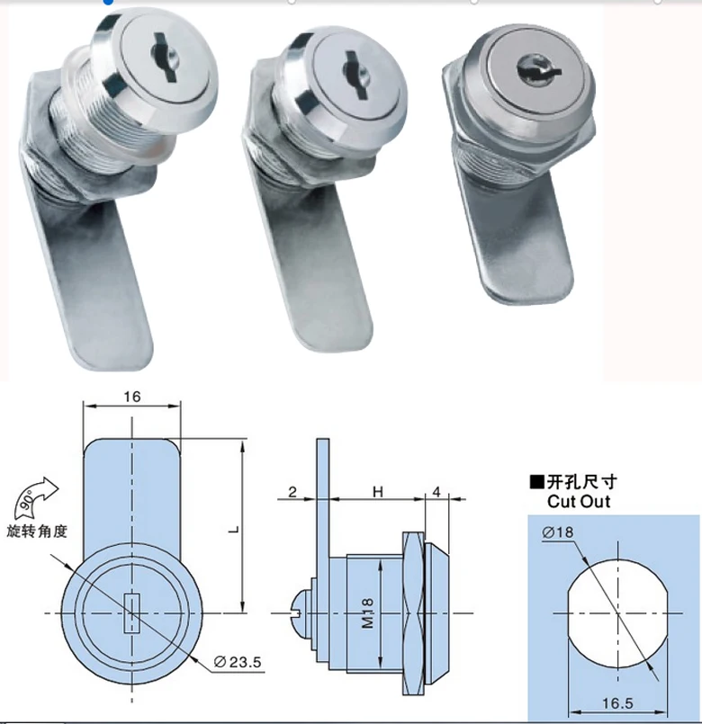 stock pro cam locks stock pro cam locks