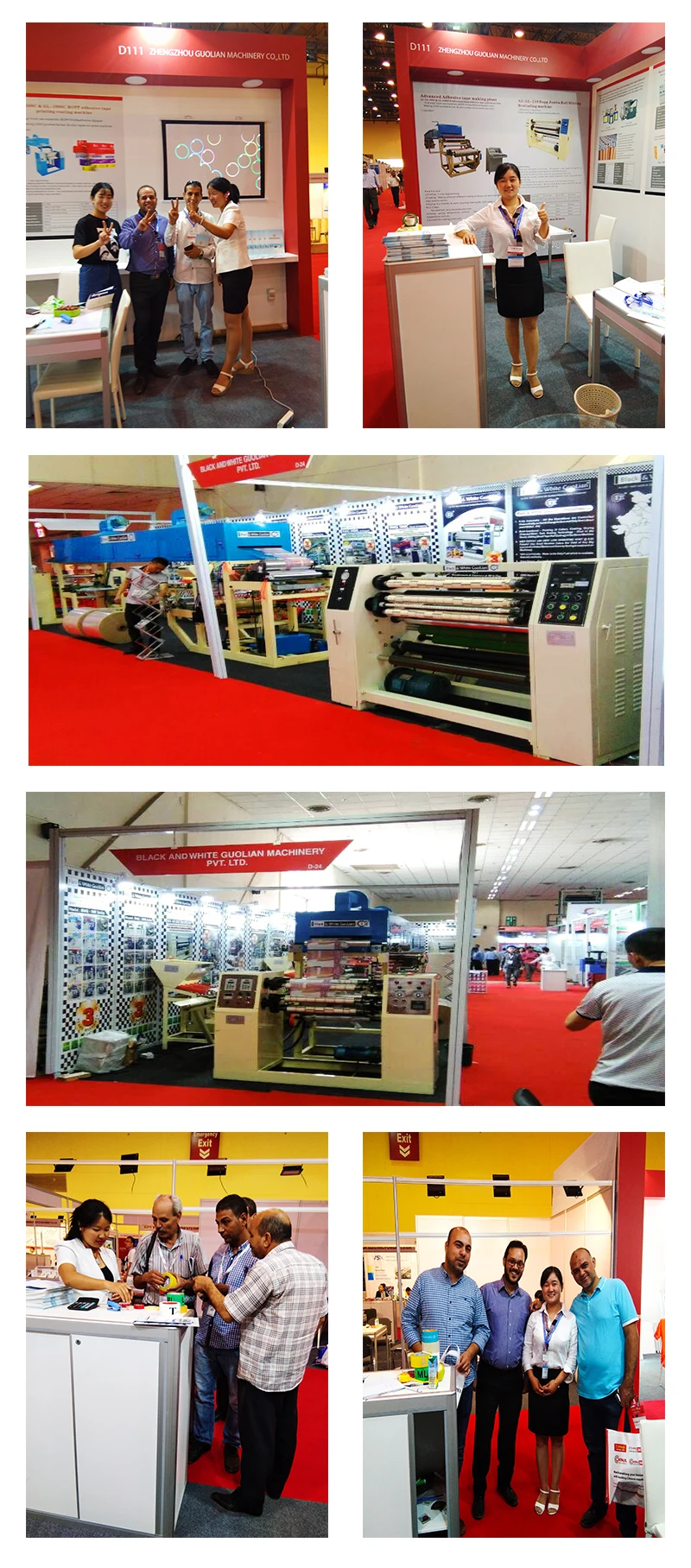 GL--500J Bopp Packing Tape Coating Machinery To Make Adhesive Tape