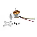 F11797 HMF Totem Q330 Caron Fiber Alien Quadcopter Across Frame Kit For