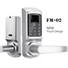 Ali Online Website Business Touch Key Pad Fingerprint Code Door Lock