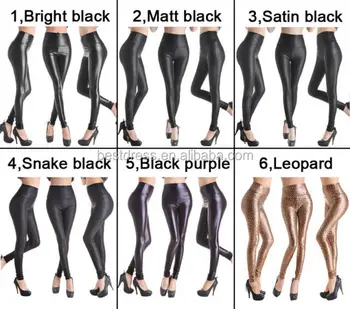 Ladies High Waist Black Faux Leather Leggings Shiny Wet Look Stretchy Tight Pant