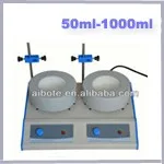50ml - 10 L 5000ml PID Control CE ISO Intelligent Digital Display Magnetic Stirrer heating mantles