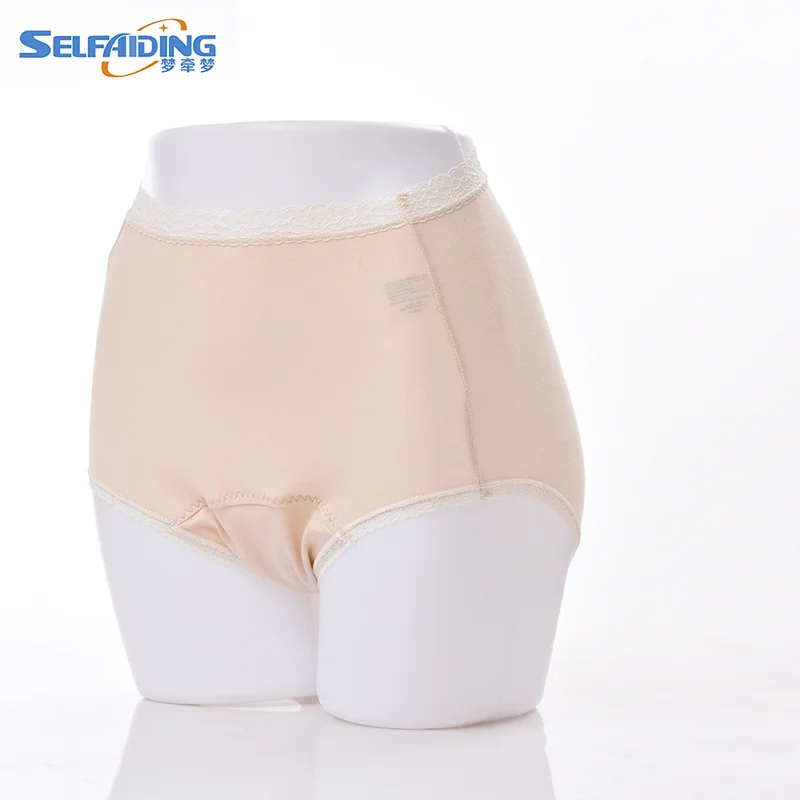 High Quality Professional Padded Antileak Underwear Suitable For