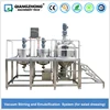 Xanthan Gum Machinery Yeast Production Equipment Almond Oil Cream Washing Detergent Making Machine