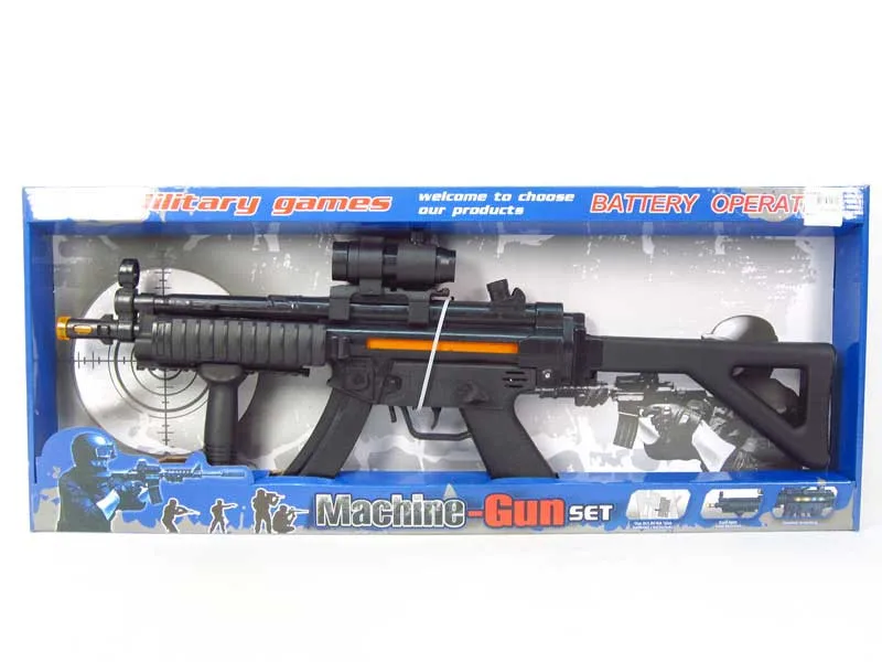 buy toy machine gun