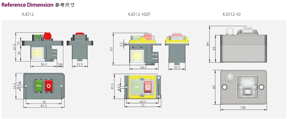 Кнопка kjd6 5e4 схема подключения