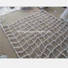 PP ROPE Bridge Debris Netting