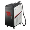 Hot sale dongguan factory price fiber laser cleaning machine 100w to 1000w