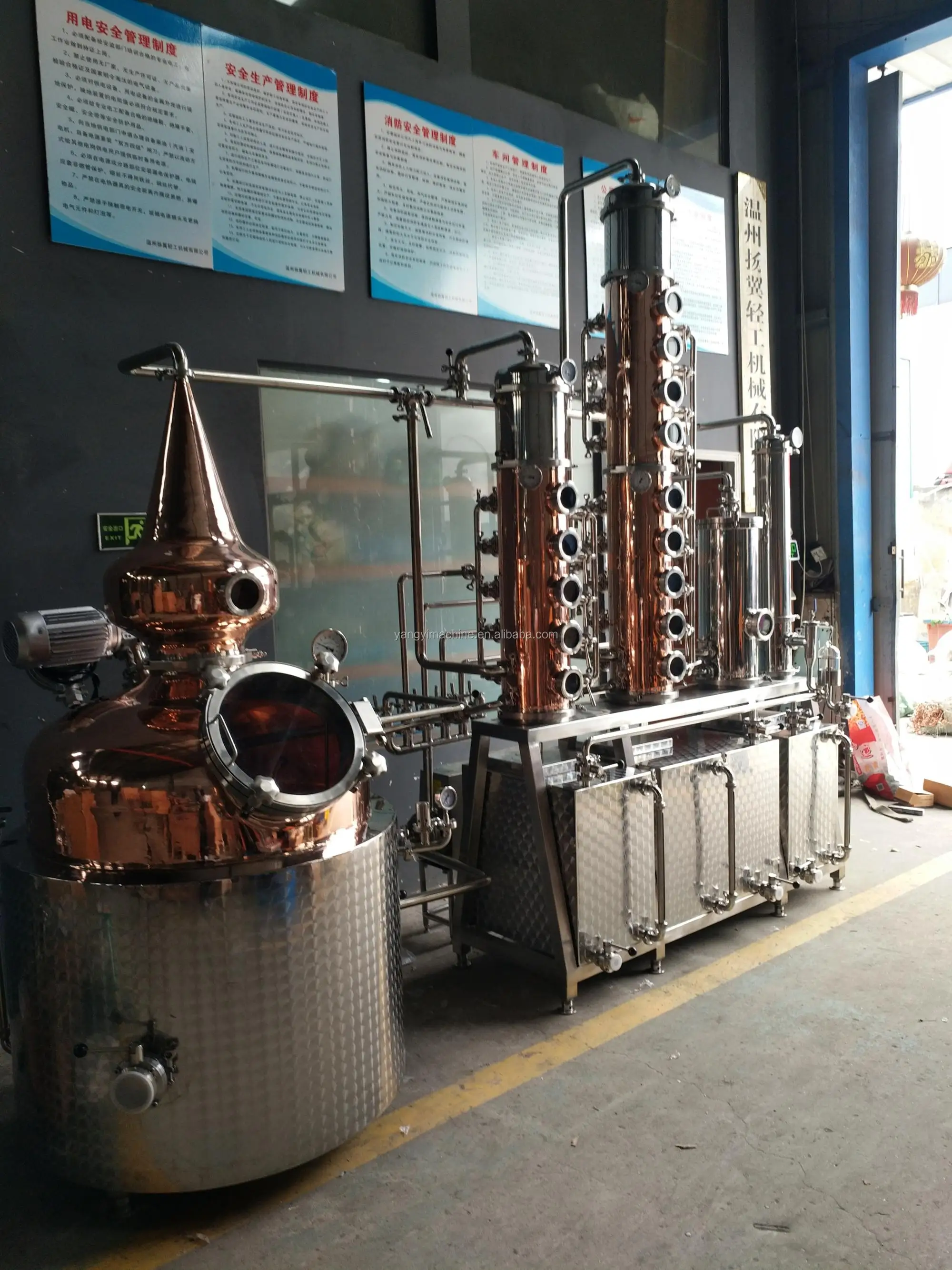 Copper Plate Stainless Steel Reflux Collumn Still Alcohol Distiller