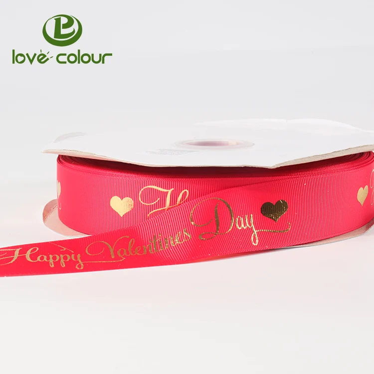 grosgrain ribbon 0514R8