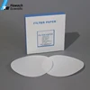 Standard qualitative filter paper lab filter paper for water sample