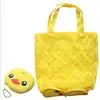 Top Quality Lightweight Waterproof Polyester Reusable Nylon Foldable Cartoon Cute Shopping Bag With Zipper