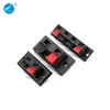 Mini Black 2PIN 4PIN WP Press Push Type Cable Speaker Amplifier Spring Loaded Connecting Connect Terminal Block