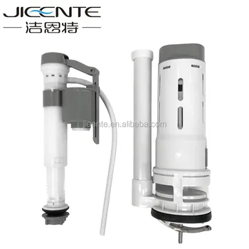 Sanitary Ing One Piece Toilet Flush Valve Sanitary Ing One Piece Toilet Flush Valve