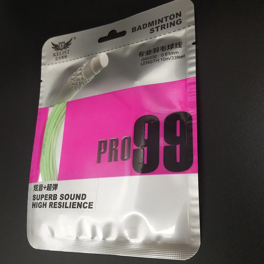 thinnest badminton string