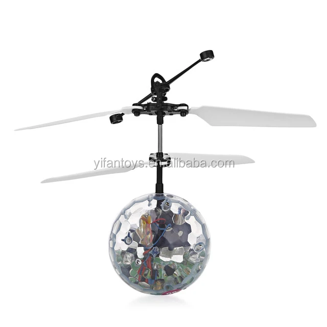 helicopter ball