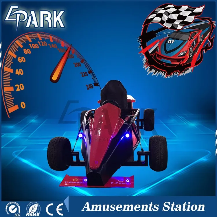 China New Cheap Kids Vr Riding Game Machine