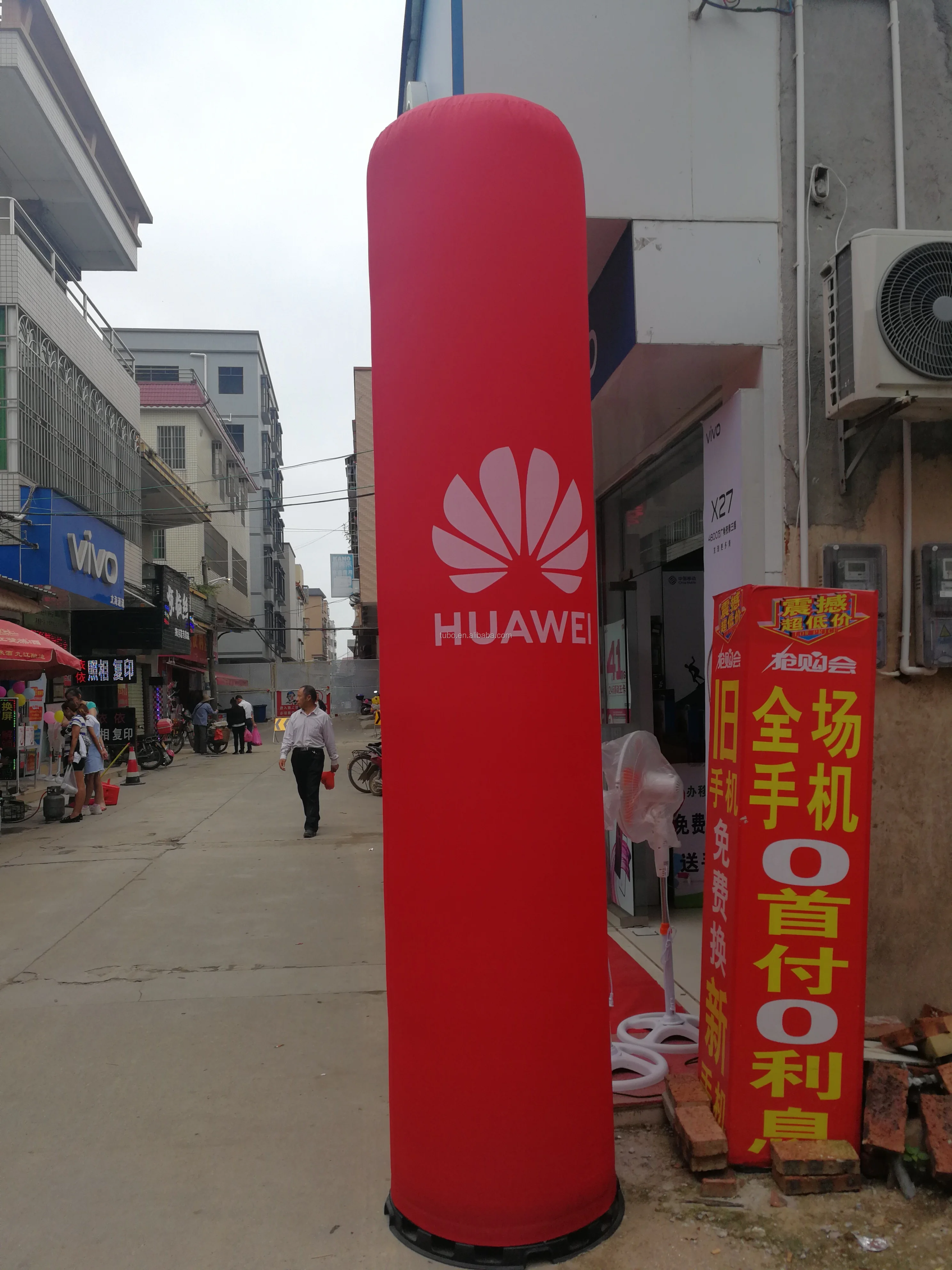 4m * 45厘米 (d) 装饰照明柱,充气柱子广告, 充气光柱装饰