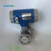 Milk Measuring Equipment Sanitary Milk Flow Meters